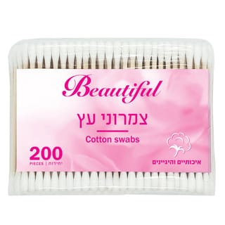 צמרונים עץ 200 יחידות