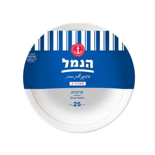 מרקיות לבן 25 יחידות