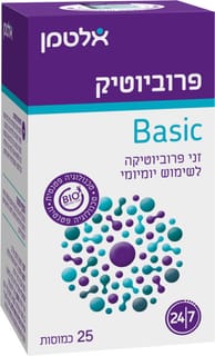 פרוביוטיק 25 כמוסות