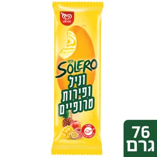 סולרו פירות טרופיים
