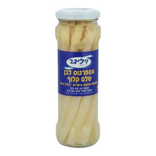 אספרגוס לבן שלם 330 גרם