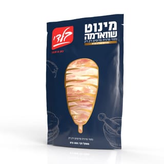 מינוט שווארמה פרגית - 300 גרם
