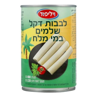 לבבות דקל שלם ויליפוד 400ג'