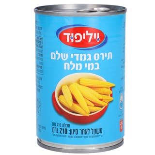 תירס גמדי 410גרם