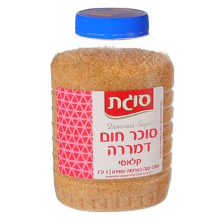 סוכר דמררה 1 ק"ג סוגת
