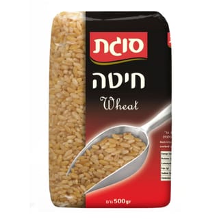 חיטה 500 גרם סוגת