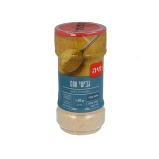 גבישי שום 80 גרם