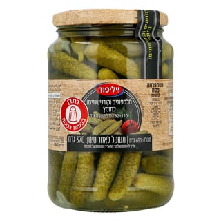 מלפפונים בסגנון צרפתי 680 גרם