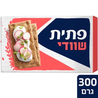 פתית שוודי 300 גרם