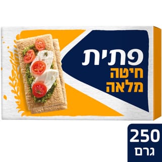 פתית חיטה מלאה 250 גרם