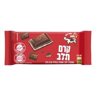 שוקולד פרה קרם חלב 100ג'