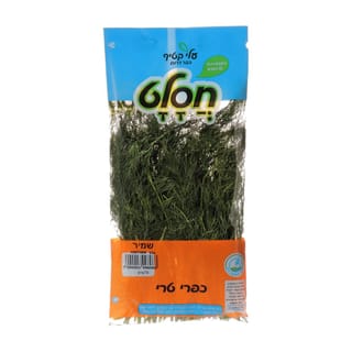 שמיר חסלט