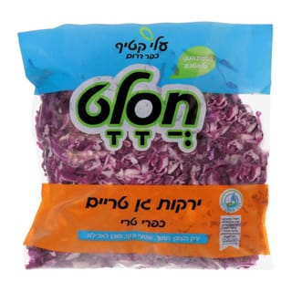 כרוב אדום קצוץ חסלט 400 גר'