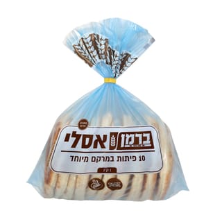 פיתות אסלי פרמיום