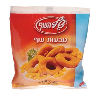 טבעות עוף 700גר