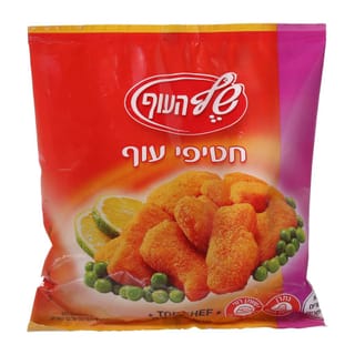 נגיסי עוף 700גר