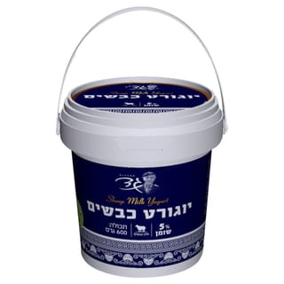 יוגורט כבשים 600 גרם