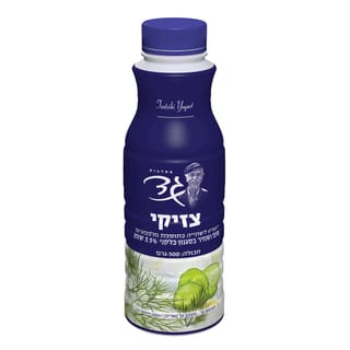 ציזיקי לשתיה 500 מ"ל