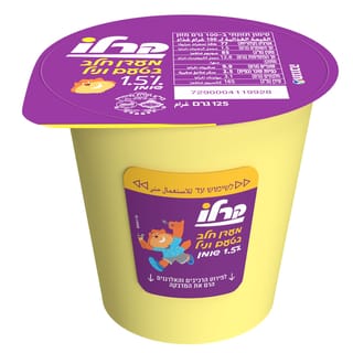 קרלו מעדן בטעם וניל רביעיות גביע 125 1.5%
