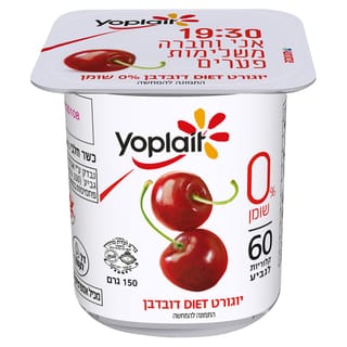 יוגורט דיאט דובדבן 0% יופלה