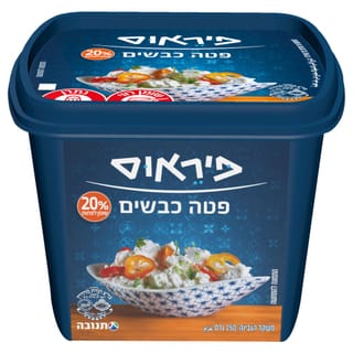 פיראוס פטה כבשים 20%
