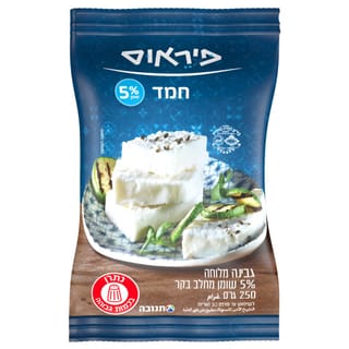 פיראוס חמד לייט 5% 2