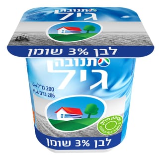 גיל 3% 200 מ"ל מהדרין