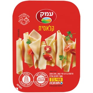 גבינה צהובה חצי קשה 28%