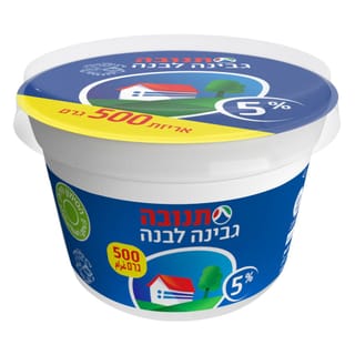 גבינה לבנה 5%, 500ג'