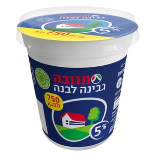 גבינה לבנה 5%, 750ג'