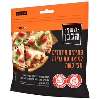 פתיתים מיוחדים לפיצה על בסיס גבינה 500 ג'
