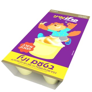 קרלו מיני וניל בדץ 8*100מל