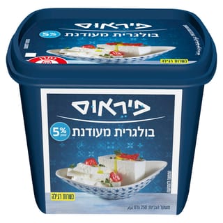 בולגרית מעודנת פיראוס 5%