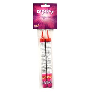 זיקוק 15סמ - 2יח
