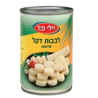 לבבות דקל פרוסות 400 גרם