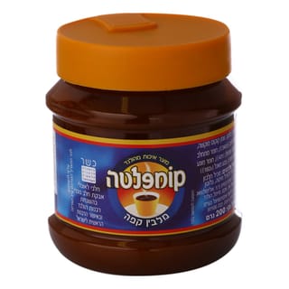 מלבין קפה הולנדי 200 גרם
