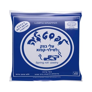עלי סיגר מרוקאי