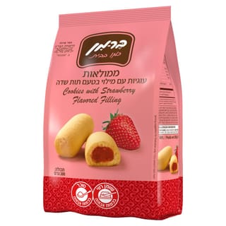 עוגיות ממולאות תמרים