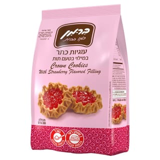 עוגיות ריבה 200גר'