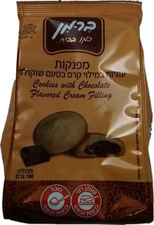עוג' מפנקות -קרם שוקולד 180 גר'