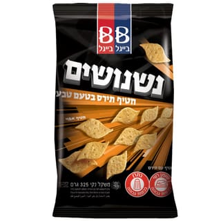 נשנושים תירס 325 גרם