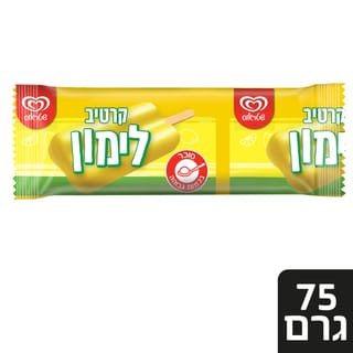 אסקימו לימון