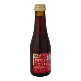 מיץ ענבים תירוש כרמל 187 מ"ל