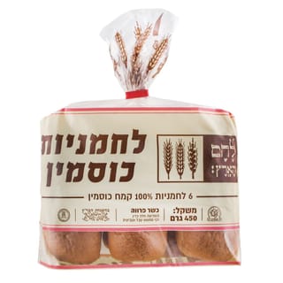 לחמניות כוסמין 6יח 450ג