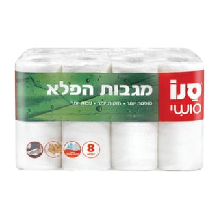 מגבות הפלא מארז שמינייה