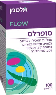 אלטמן סופרלס בודד 100 טבליות בדץ