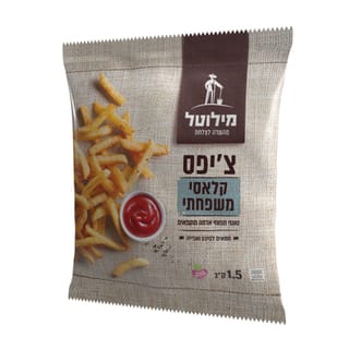 צ'יפס קלאסי 1.5 ק"ג