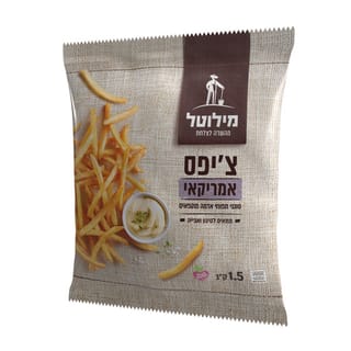 מילוטל צ'יפס אמריקאי 1.5 ק"ג