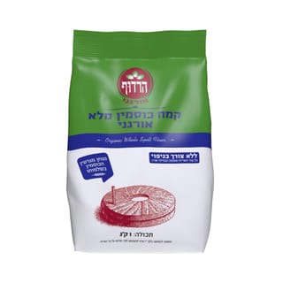 קמח כוסמין מלא אורגני1קג