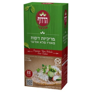 פריכיות אורז מלא דקו